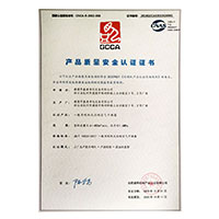 操屄中日韩欧美官方免费>
                                      
                                        <span>狂操粉嫩产品质量安全认证证书</span>
                                    </a> 
                                    
                                </li>
                                
                                                                
		<li>
                                    <a href=